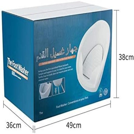 Foot Wash Muslim Wudu Automatic foot washer