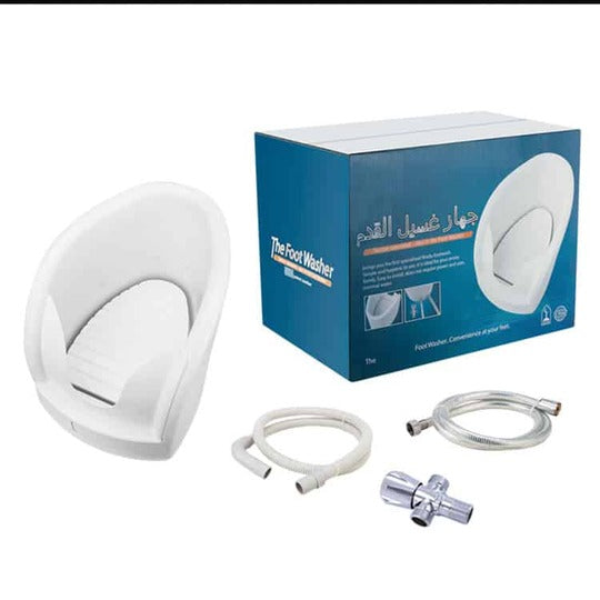 Foot Wash Muslim Wudu Automatic foot washer