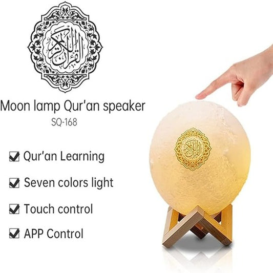 Quran Speaker Smart Touch Moon Display LED Lamp Bluetooth Speaker